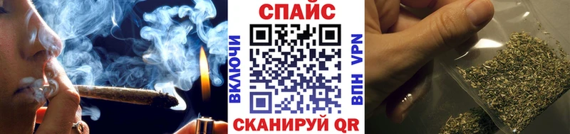 Бутират 99% Астрахань