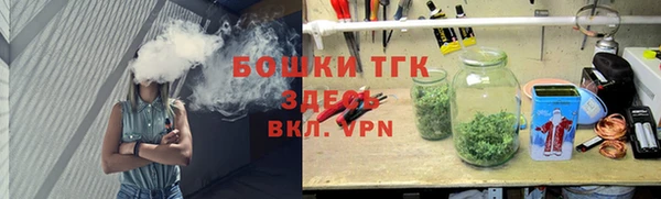 героин Балабаново