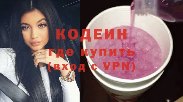 героин Балабаново
