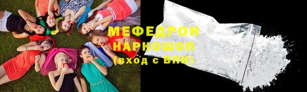 героин Балабаново