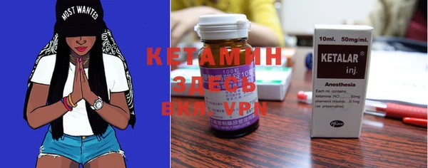 кокаин премиум Баксан
