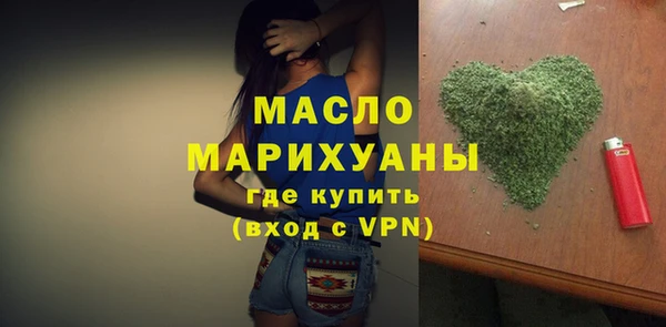 кокаин премиум Баксан