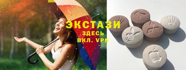 героин Балабаново