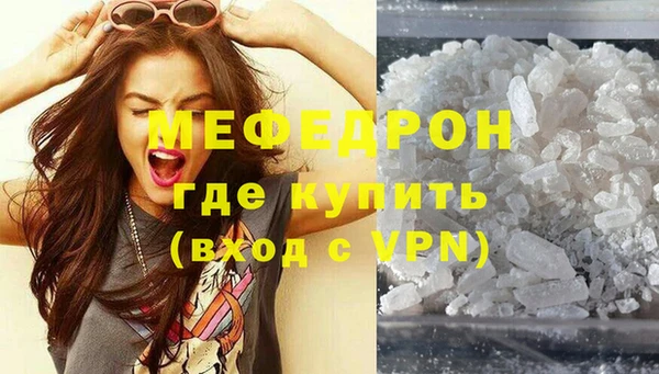 кокаин премиум Баксан