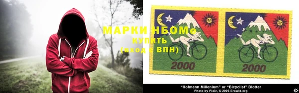 героин Балабаново