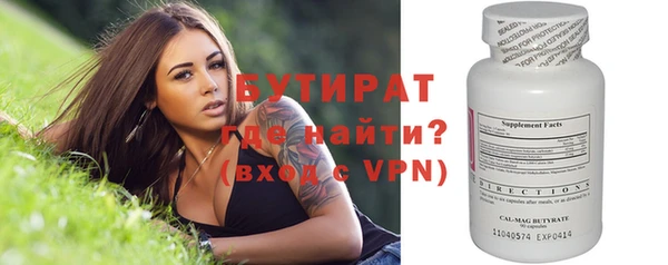 героин Балабаново