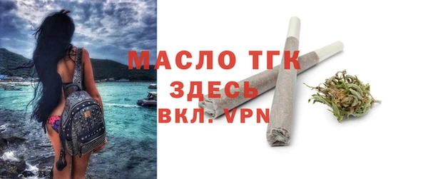 кокаин премиум Баксан