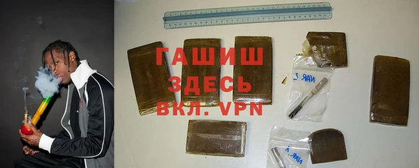 кокаин премиум Баксан