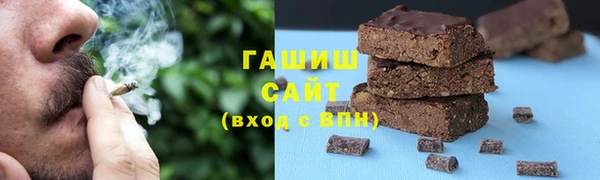 героин Балабаново