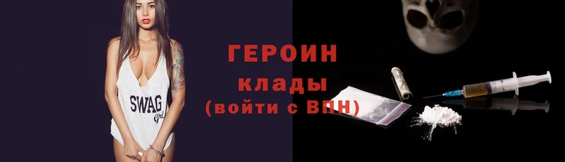 ALPHA-PVP Балахна