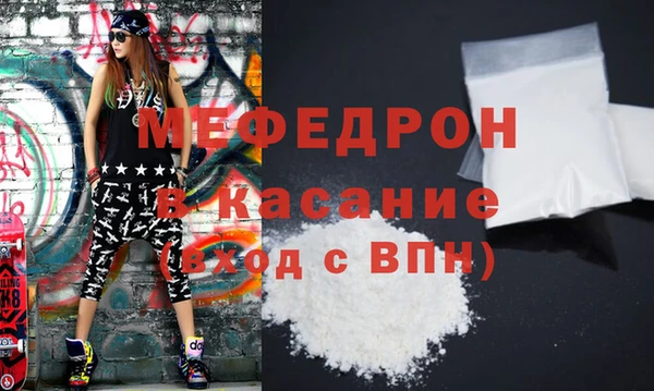 кокаин премиум Баксан