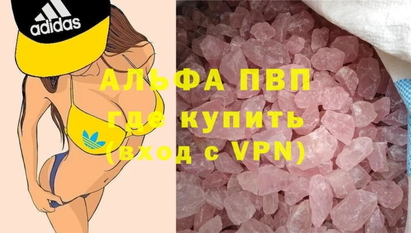 кокаин премиум Баксан