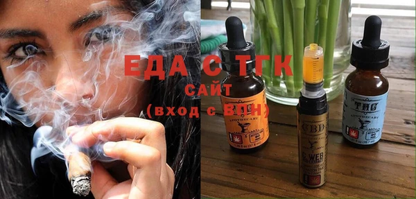 кокаин премиум Баксан