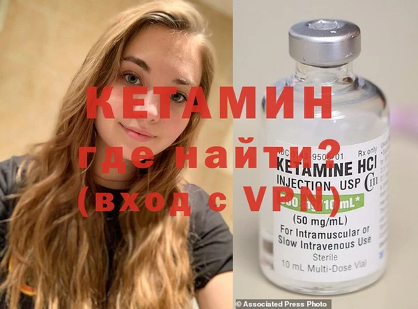 героин Балабаново
