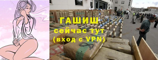 кокаин премиум Баксан