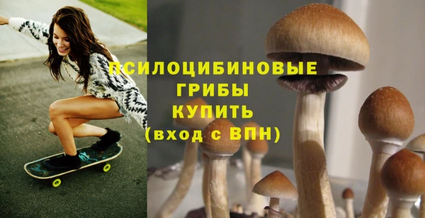 героин Балабаново