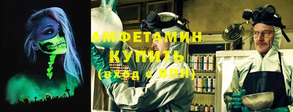 кокаин премиум Баксан