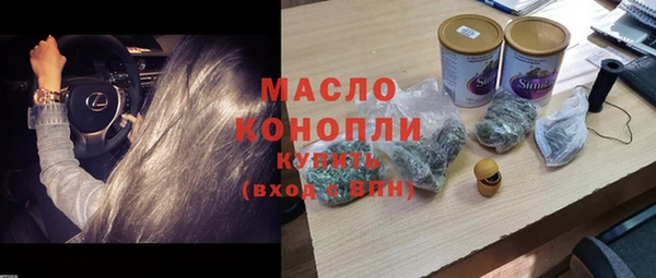 кокаин премиум Баксан