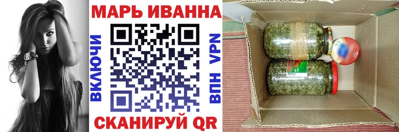 купить наркоту  Астрахань  Конопля THC 21% 